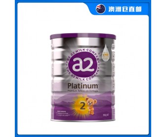 【澳洲直邮包邮】A2 白金奶粉2段 900克/罐(6-12个月适用)【收件人身份证必须上传 【澳洲直邮包邮】A2 白金奶粉2段 900克/罐(6-12个月适用)【收件人身份证必须上传